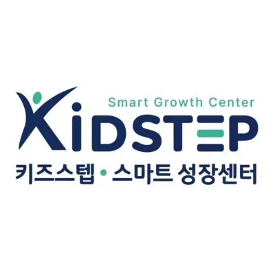[상계] 키즈스텝스마트성장센터