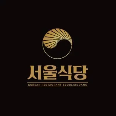 [푸꾸옥] 서울식당(빈펄)