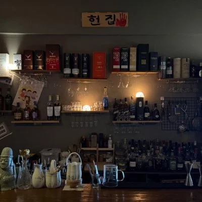 [제주] 헌집 제주혼술바