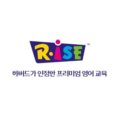 [라이즈어학원]서대문캠퍼스 설명회개최