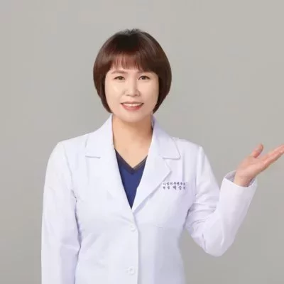 [인천] 나임피부연구소