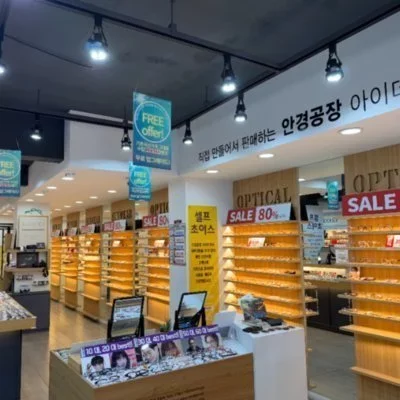 [세종]아이데코안경위드렌즈 세종조치원