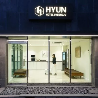 [경주] 현호텔경주