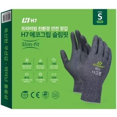 [H7에코그립]안전장갑 코스트코신제품