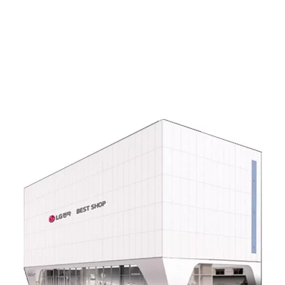 [여의도]LG전자 베스트샵 더현대서울