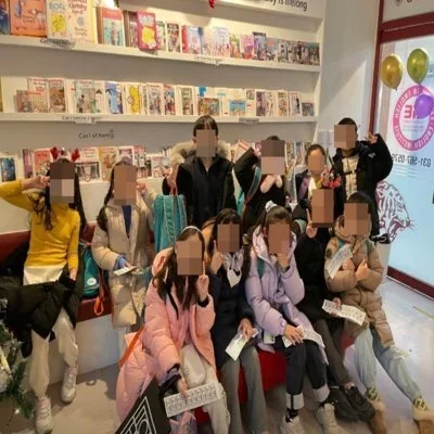 [구리] EiE갈매국제어학원