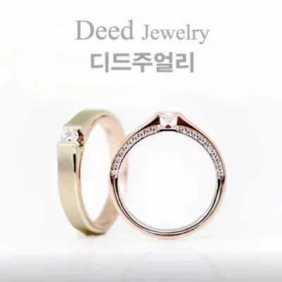 [기자단] 디드주얼리 효성주얼리시티점