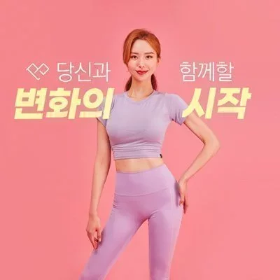 [부천] 휘트니스피플 우먼 신중동점