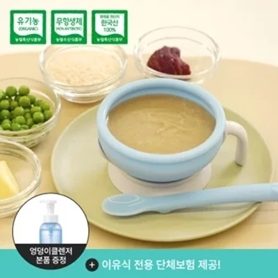[맘편한이유식] 밀키트 1개월프로그램