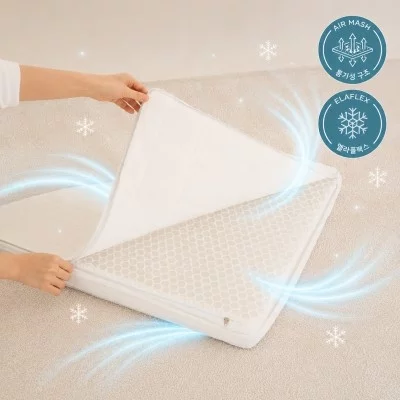 [코코레브] 아기 토퍼매트리스