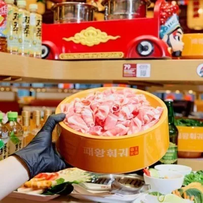 [강남] 패왕훠궈