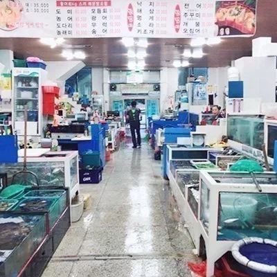 [전북]어촌계회센터B동23(군산횟집)