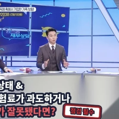 [강서] 굿리치 에이블지점