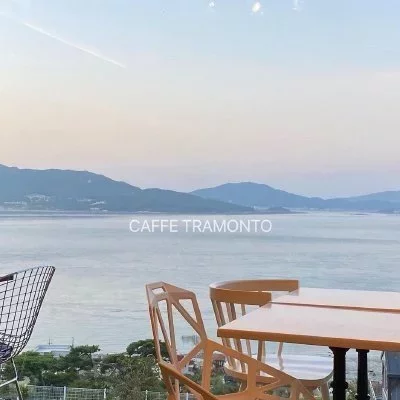 [강화] 카페 트라몬토