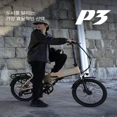 [기자단]스왑 접이식전기 팻바이크X4