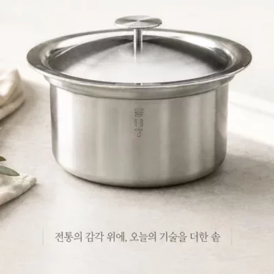 [더에이치원]본연의맛14일루아트SOT