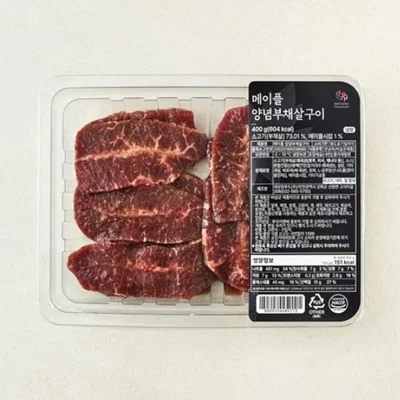 [대상] 메이플 양념 부채살 구이