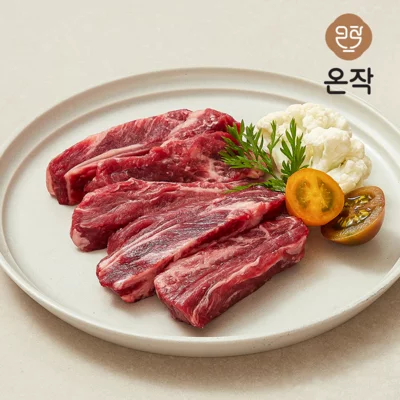 [온작]초이스등급 프리미엄소고기 3종