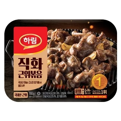 [하림] 직화근위볶음