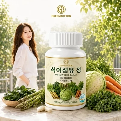 [그린버튼] 식이섬유 정