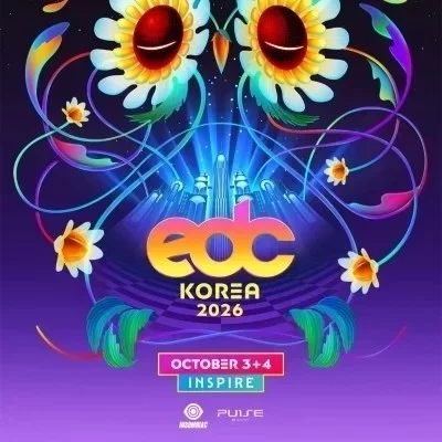 [기자단]EDC KOREA 2026