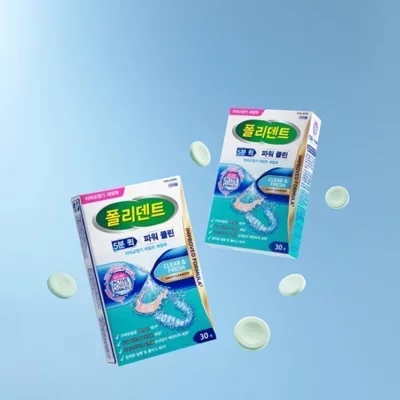 [폴리덴트] 치아교정기 세정제