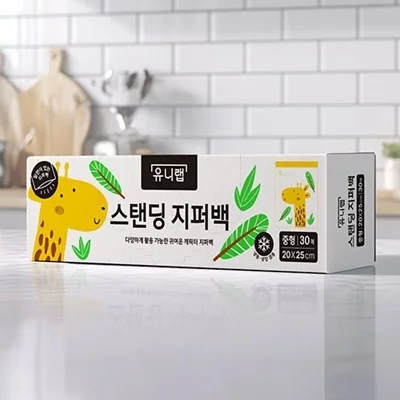 [유니랩] 스탠딩 지퍼백(중형)