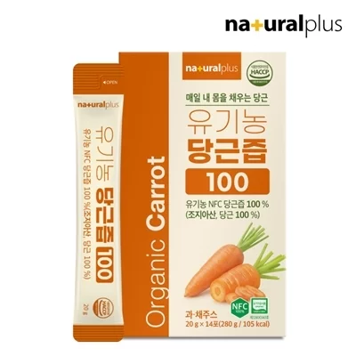 [내츄럴플러스] 유기농 당근즙 100