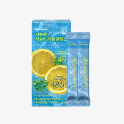 [뉴트리가든] 지중해파슬리레몬클렌즈