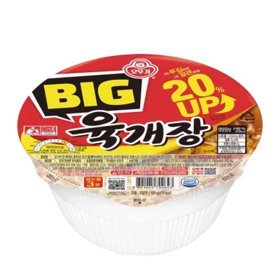 [오뚜기] 빅육개장