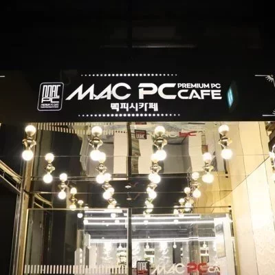 [대구] 맥PC카페 동성로점_릴스