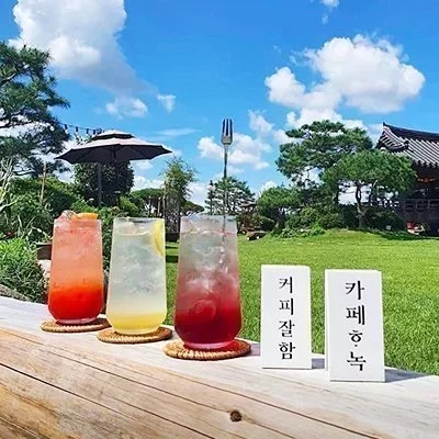 [담양] 카페하녹