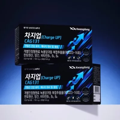 [광동생활건강] 차지업
