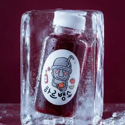 [제주] 하르뱅쇼_클립