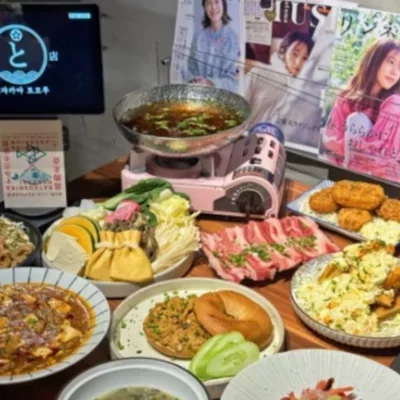[대구] 토모루