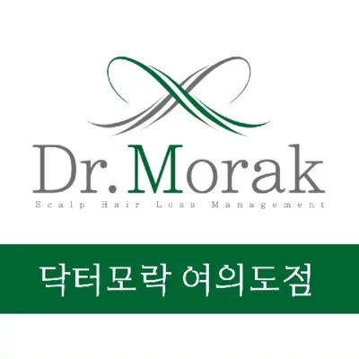 [여의도] 닥터모락 여의도점