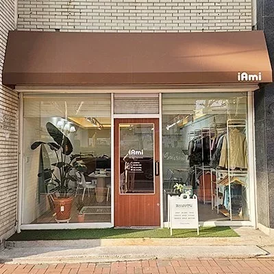 [대구] iami브랜딩