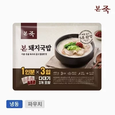체험단 이미지