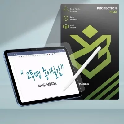 체험단 이미지