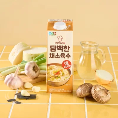 [간단요리사] 담백한 채소육수