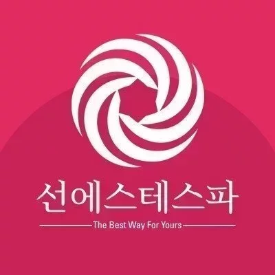 [과천] 선에스테스파 과천점