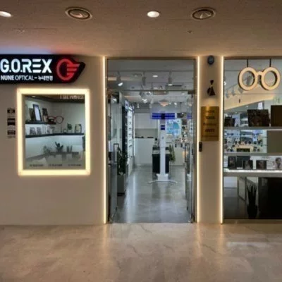 [선릉] 누네안경 G.O.REX(B)