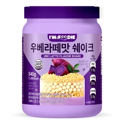 [아임푸디] 우베라떼맛 쉐이크