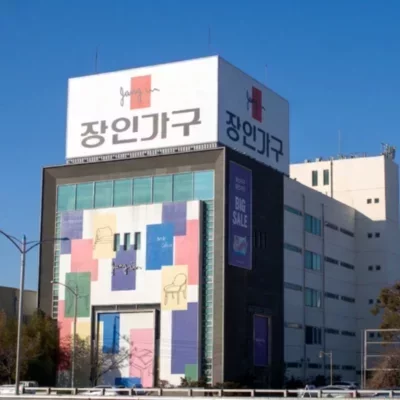 [기자단] 장인가구 본사전시장