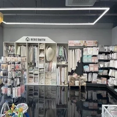 [시흥] 베이비하우스 시흥점