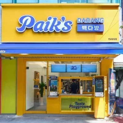 [연남] 빽다방 연남숲길점_릴스