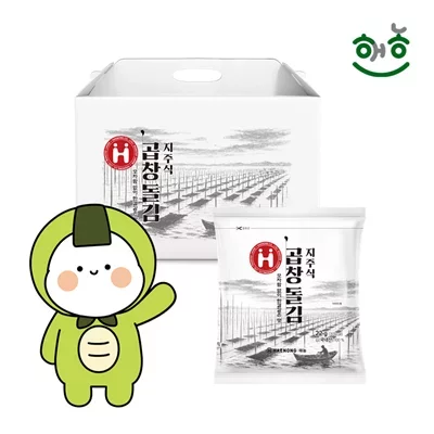 [해농] 해농 지주식 곱창돌김