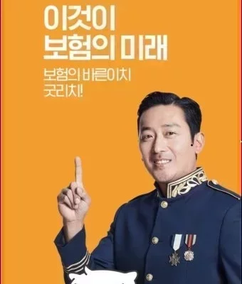[강서] 굿리치 에이블지점_릴스