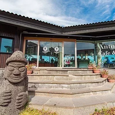 [제주] 앙뚜아네트 용담점
