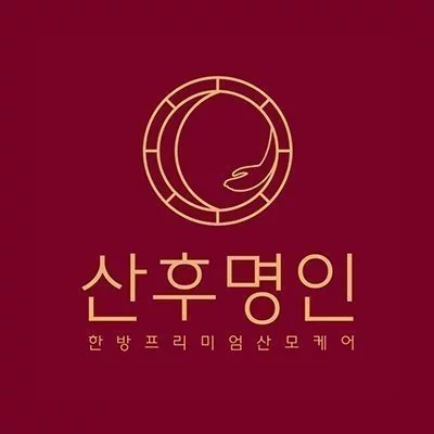 [하남] 산후명인 하남미사점